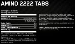 Аминокислоты Optimum Nutrition Amino 2222 Tabs 320 таблеток
