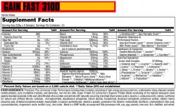 Гейнер Universal Nutrition Gain Fast 3100 4500г