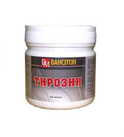 Аминокислоты Ванситон Тирозин 60 капсул