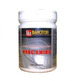 Аминокислоты Ванситон Макс-Амино 150 таблеток