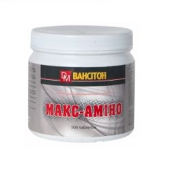 Аминокислоты Ванситон Макс-Амино 500 таблеток