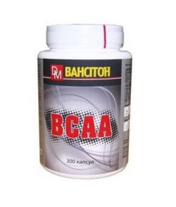 Аминокислоты Ванситон ВСАА 300 капсул