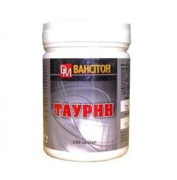 Аминокислоты Ванситон Таурин 150 капсул