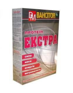 Протеин Ванситон-Экстра 900 грамм