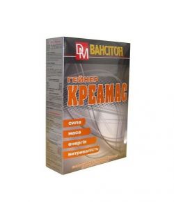 Гейнер Ванситон Креамас 900 грамм