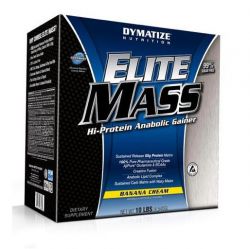 Гейнер Dymatize Elite Mass Gainer 4500 грамм