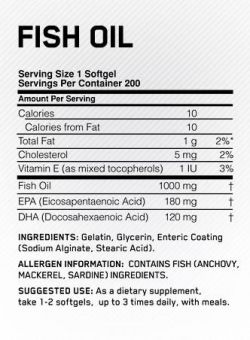 Рыбий жир Optimum Nutrition Fish Oil 100 капсул
