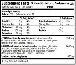 Гейнер Scitec Nutrition Volumass 35 Professional 2950 грамм