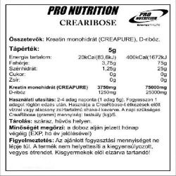 Креатин Pro Nutrition Crea Ribose 250 грамм