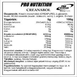 Креатин Pro Nutrition CreAnabol 500 грамм