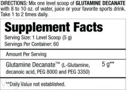 Глютамин MuscleMeds Glutamine Decanate 300 грамм