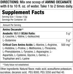 Аминокислоты MuscleMeds Amino Decanate 360 грамм