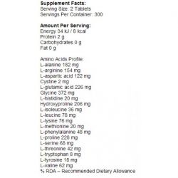 Состав Говяжьи аминокислоты Fitness Authority Xtreme Beef Amino 600 таблеток