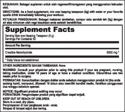 Креатин GNC Creatine Monohydrate 250 грамм