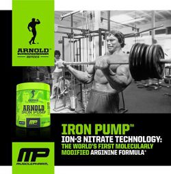 MP Arnold Series Iron Pump 360 гр