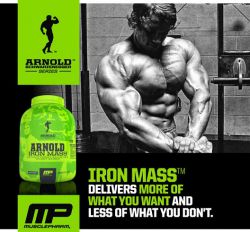MP Arnold Series Iron Mass 3,6кг