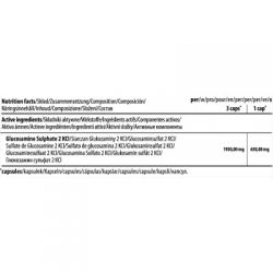 состав Trec nutrition Glucosamine 180 кап