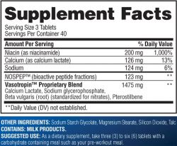 состав Донаторы азота Gaspari Nutrition Vasotropin 120 капсул