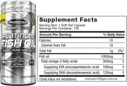 состав MuscleTech Platinum Fish oil 100 капсул