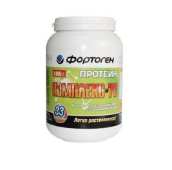 Фортоген комплекс 78  2,5