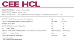 Состав Креатин OstroVit CEE HCL 210 грамм