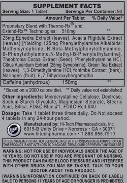 состав Жиросжигатель Hi-Tech Pharma Stimerx ES 90 капсул 