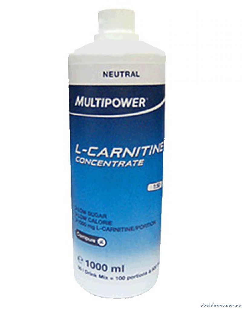 reddit l carnitine experiences weight loss reddit L-Carnitine Injection